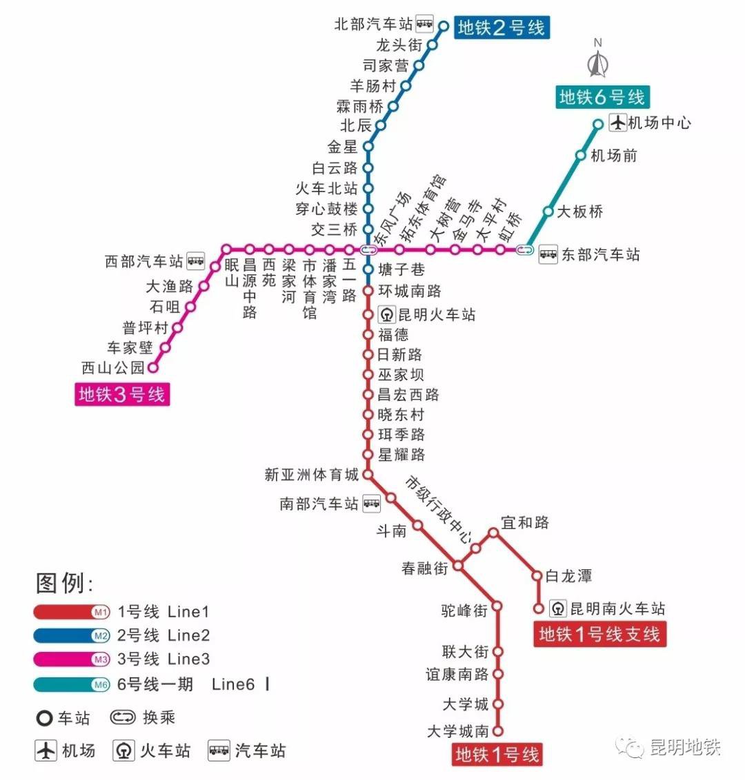 江苏昆山：全国首个跨区域轨道交通公共服务标准化试点启动