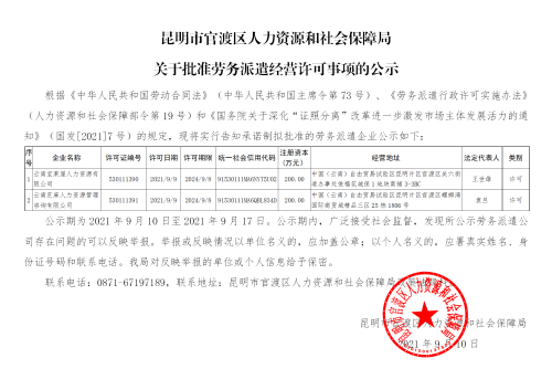 ǲɹʾ20210910_01